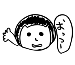 kota,ponta,2 sticker #11693248