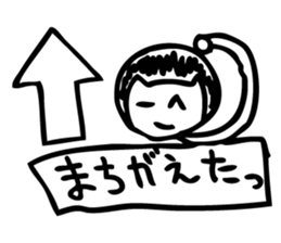 kota,ponta,2 sticker #11693252