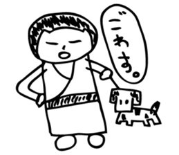 kota,ponta,2 sticker #11693255