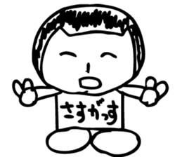 kota,ponta,2 sticker #11693258