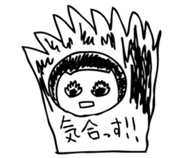 kota,ponta,2 sticker #11693259