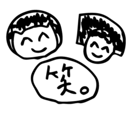 kota,ponta,2 sticker #11693260