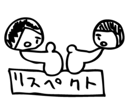 kota,ponta,2 sticker #11693261