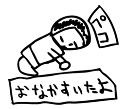 kota,ponta,2 sticker #11693263