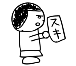 kota,ponta,2 sticker #11693265