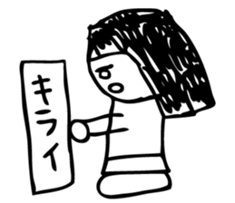 kota,ponta,2 sticker #11693266