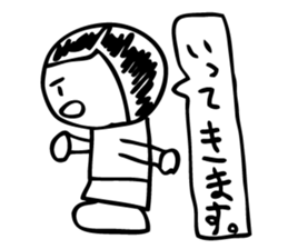 kota,ponta,2 sticker #11693268