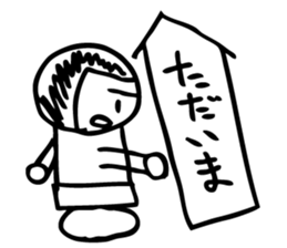 kota,ponta,2 sticker #11693269