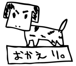 kota,ponta,2 sticker #11693270