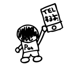 kota,ponta,2 sticker #11693271