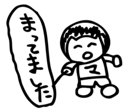 kota,ponta,2 sticker #11693273