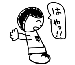 kota,ponta,2 sticker #11693274