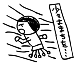 kota,ponta,2 sticker #11693276