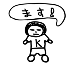 kota,ponta,2 sticker #11693278