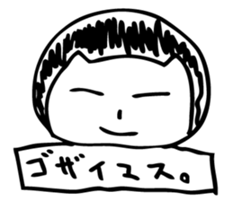 kota,ponta,2 sticker #11693279