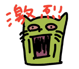 Lovely cat sticker(chi-trad) sticker #11693282