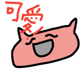 Lovely cat sticker(chi-trad) sticker #11693284