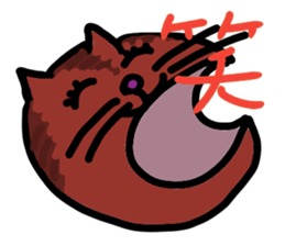 Lovely cat sticker(chi-trad) sticker #11693299