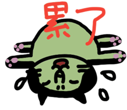 Lovely cat sticker(chi-trad) sticker #11693301