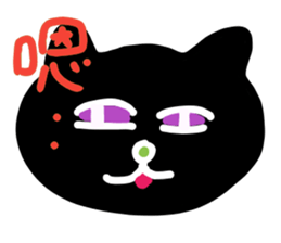 Lovely cat sticker(chi-trad) sticker #11693303