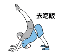 Jump lovers sticker #11693362