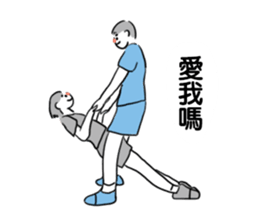 Jump lovers sticker #11693364