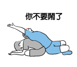 Jump lovers sticker #11693365