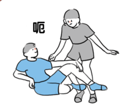 Jump lovers sticker #11693368