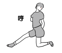 Jump lovers sticker #11693371