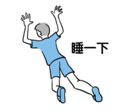 Jump lovers sticker #11693372