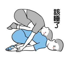 Jump lovers sticker #11693376