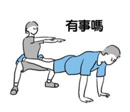 Jump lovers sticker #11693377