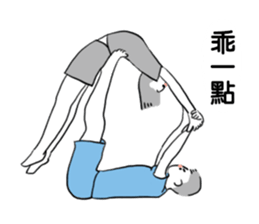 Jump lovers sticker #11693378