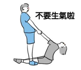 Jump lovers sticker #11693379