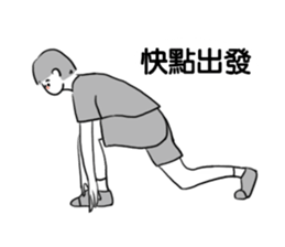 Jump lovers sticker #11693381