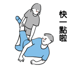 Jump lovers sticker #11693383