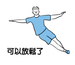 Jump lovers sticker #11693384