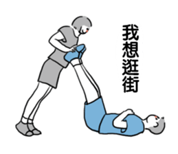 Jump lovers sticker #11693391