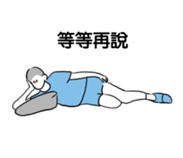 Jump lovers sticker #11693396