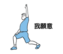 Jump lovers sticker #11693399