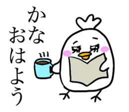 KANA THE BIRD sticker #11693400