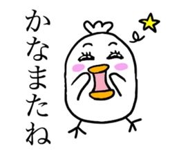 KANA THE BIRD sticker #11693439