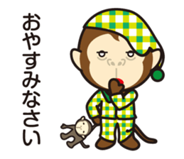 Sticker gozaru Safety Division sticker #11693440