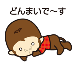 Sticker gozaru Safety Division sticker #11693442