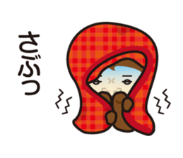 Sticker gozaru Safety Division sticker #11693451