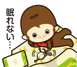 Sticker gozaru Safety Division sticker #11693464