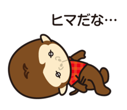 Sticker gozaru Safety Division sticker #11693465
