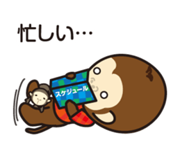 Sticker gozaru Safety Division sticker #11693472