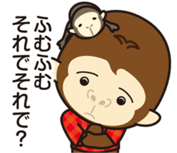 Sticker gozaru Safety Division sticker #11693474