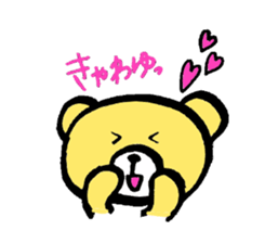Kumako chan sticker #11693524